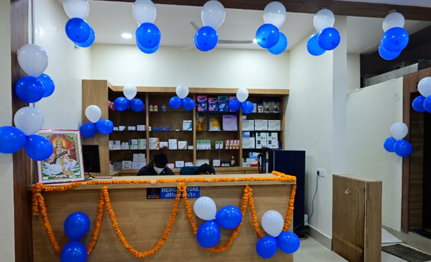 NATIONAL CLINIC Rewa