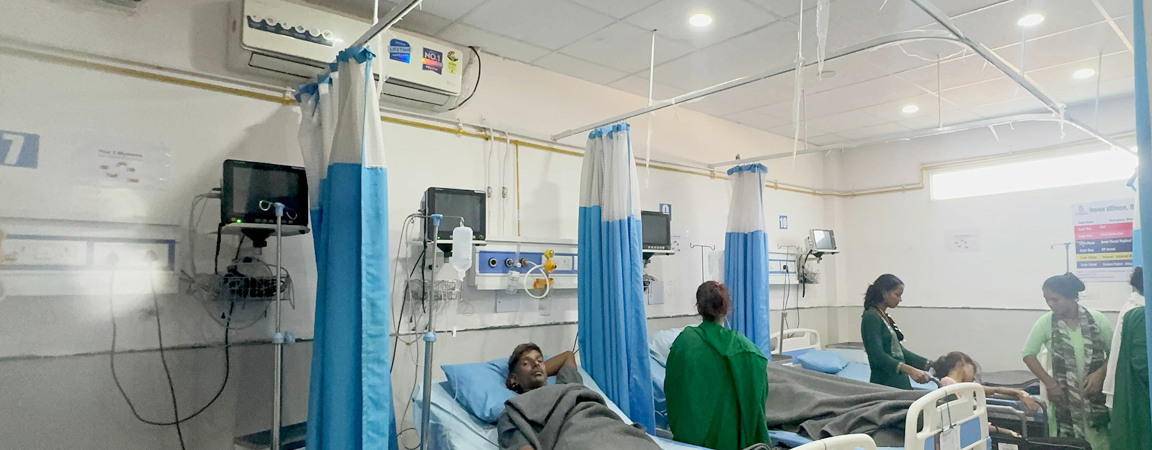 Ward National Hospital Rewa